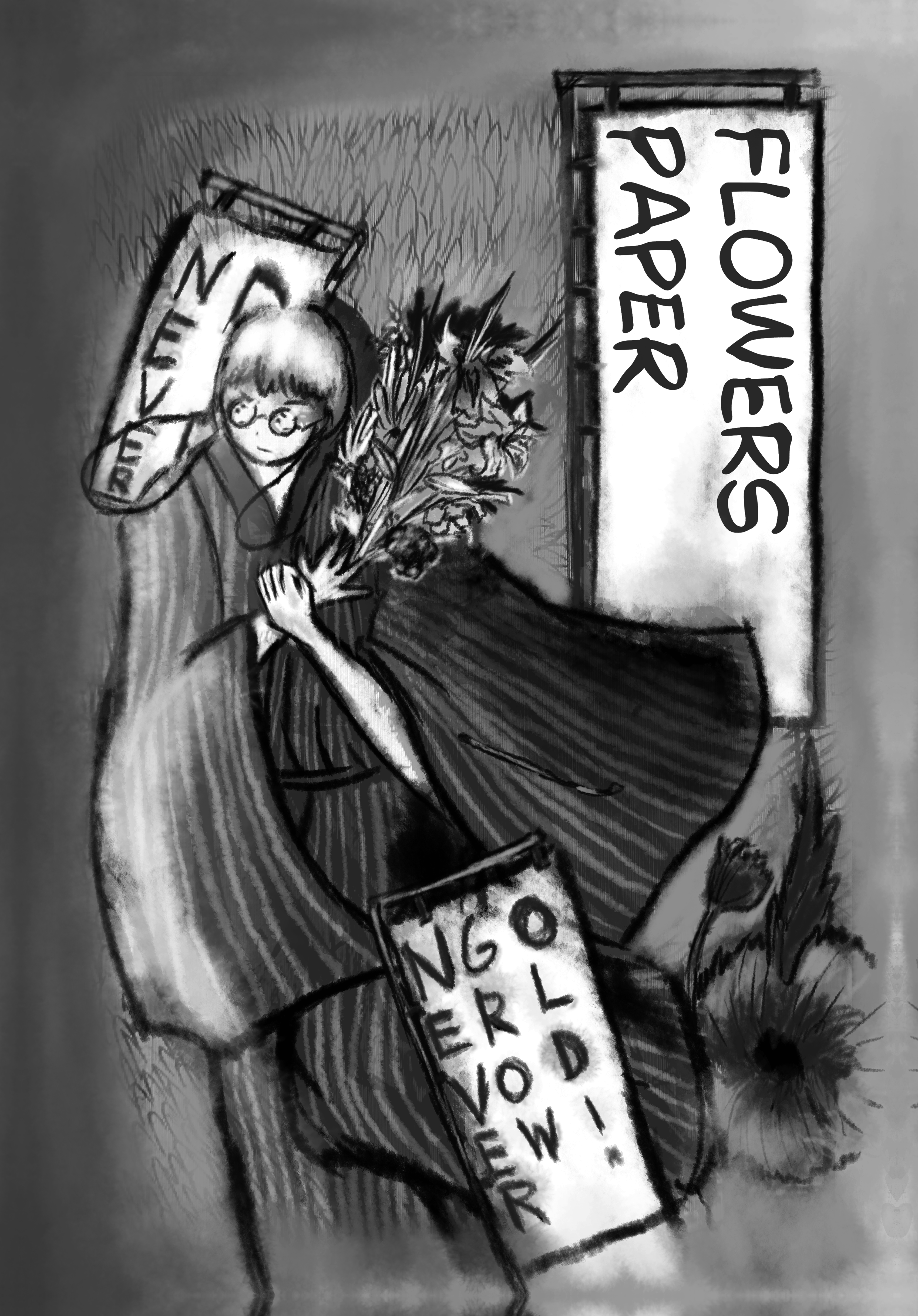 description of image